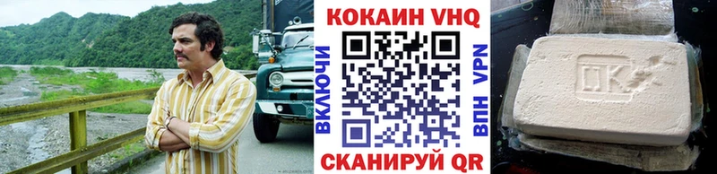 Купить наркотики Кашира Канабис  Меф  ГАШ 