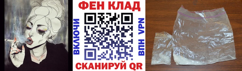 закладки  Кашира  Amphetamine 98% 