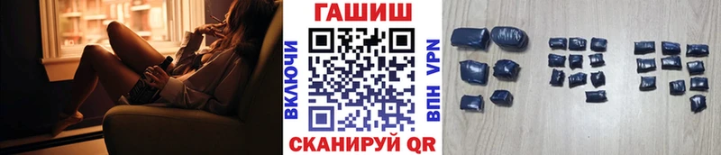 Гашиш Cannabis  Кашира 