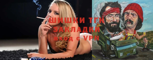 крисы Лиски
