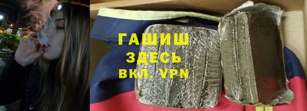 крисы Лиски