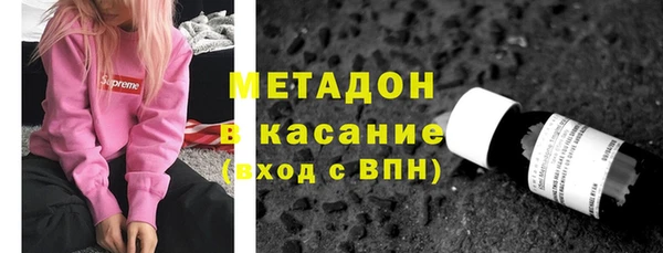 экстази Дрезна