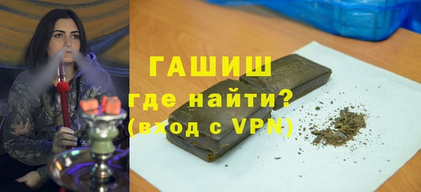 крисы Лиски