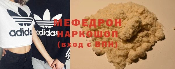 ALPHA PVP Дубовка