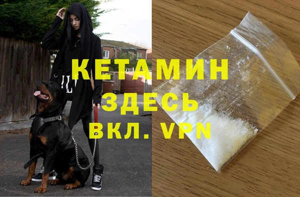 крисы Лиски