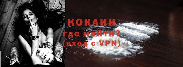 крисы Лиски