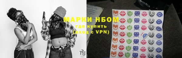 мяу мяу кристалл Липки