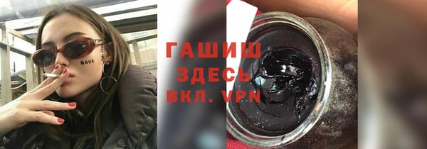 крисы Лиски