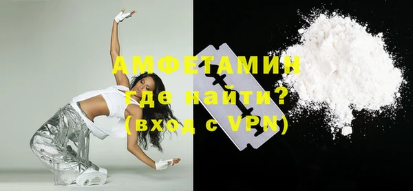 ALPHA PVP Дубовка