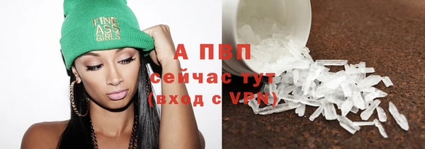 крисы Лиски