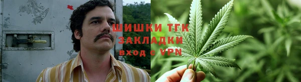 экстази Дрезна