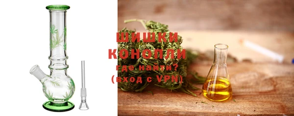 мяу мяу кристалл Липки