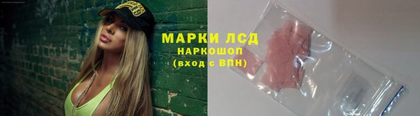 мефедрон мука Дубна
