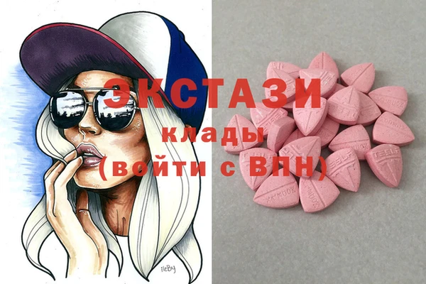 тгк Лихославль