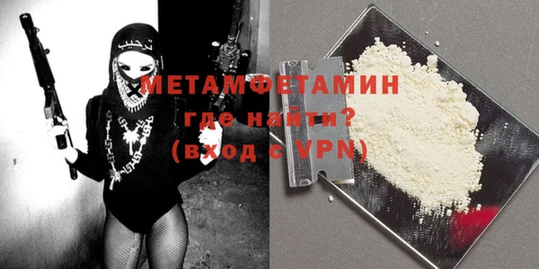 тгк Лихославль
