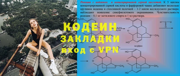 крисы Лиски
