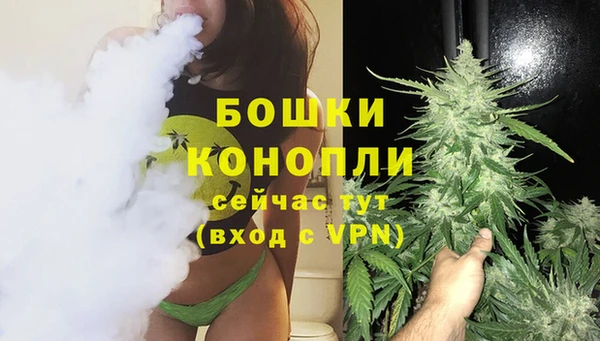 тгк Лихославль