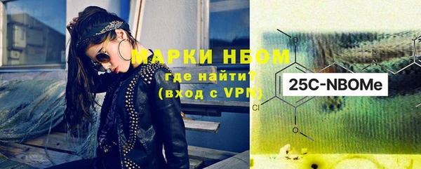 мяу мяу кристалл Липки