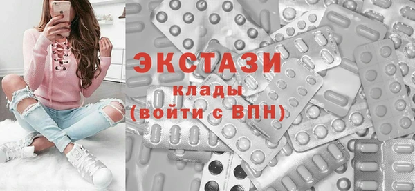 крисы Лиски