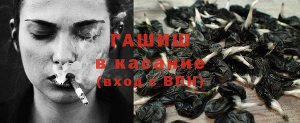 крисы Лиски