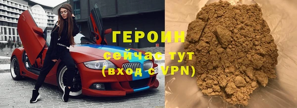 тгк Лихославль