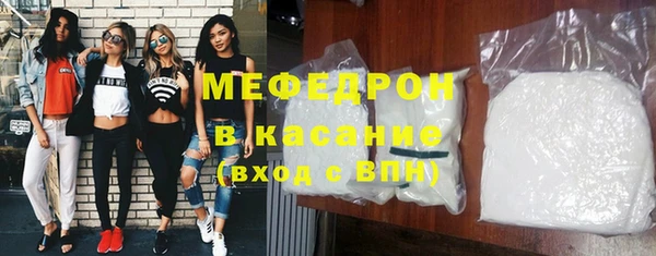 тгк Лихославль