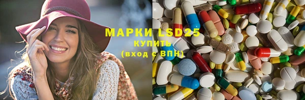 крисы Лиски