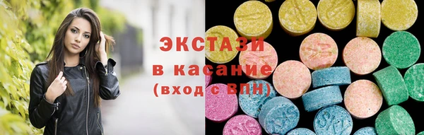 тгк Лихославль