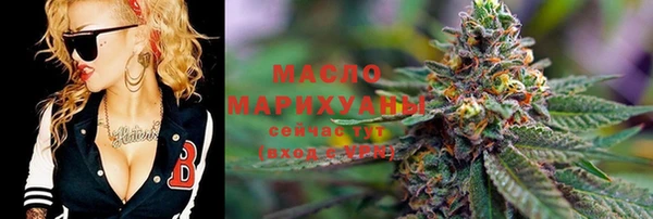 мяу мяу кристалл Липки