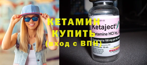 ПСИЛОЦИБИНОВЫЕ ГРИБЫ Лагань