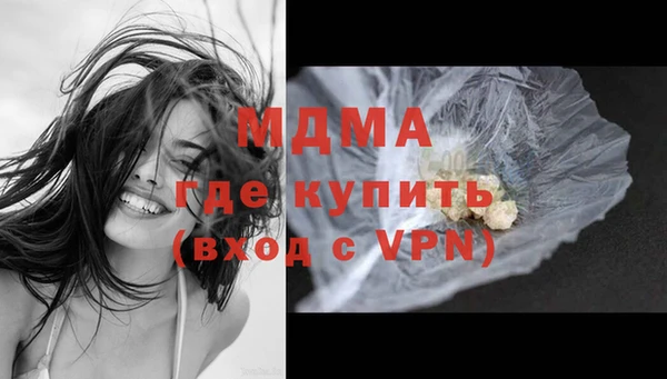 крисы Лиски