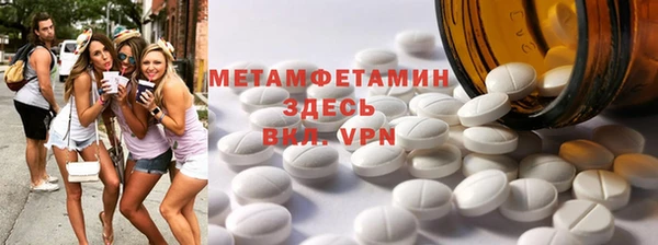 тгк Лихославль