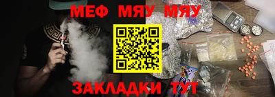 ECSTASY Берёзовский