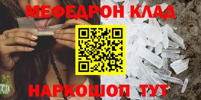 ECSTASY Берёзовский