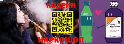 альфа пвп Гагарин