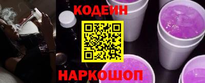 герыч Ирбит