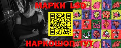 Альфа ПВП Гай
