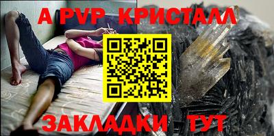 мяу мяу мука Гатчина