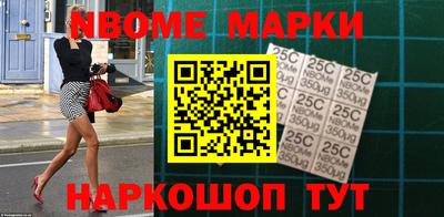 ECSTASY Берёзовский