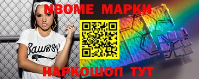 ECSTASY Берёзовский