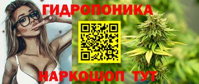 альфа пвп Гагарин