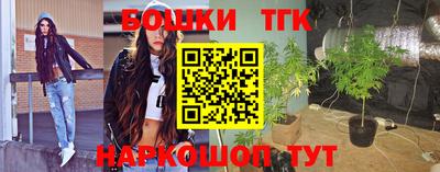 МДМА Ипатово