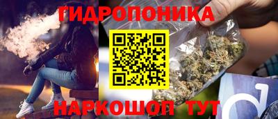 МДМА Ипатово