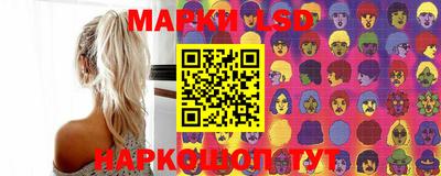 ECSTASY Берёзовский