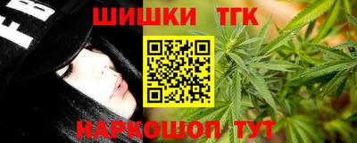 Альфа ПВП Гай