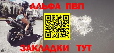 мескалин Изобильный