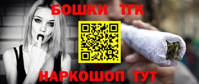 Альфа ПВП Гай