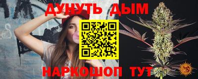 ECSTASY Берёзовский