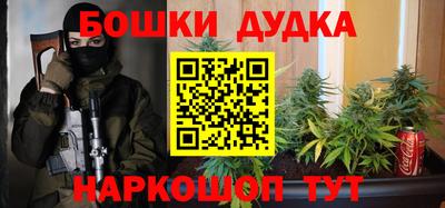 мяу мяу мука Гатчина
