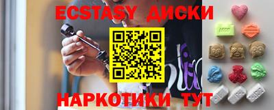 меф VHQ Азнакаево